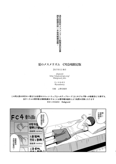第262頁圖