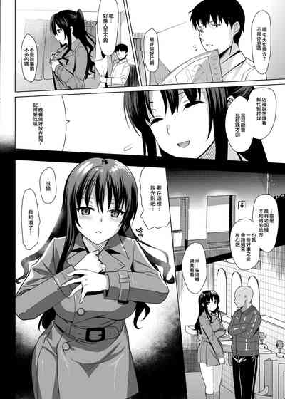 第62頁圖