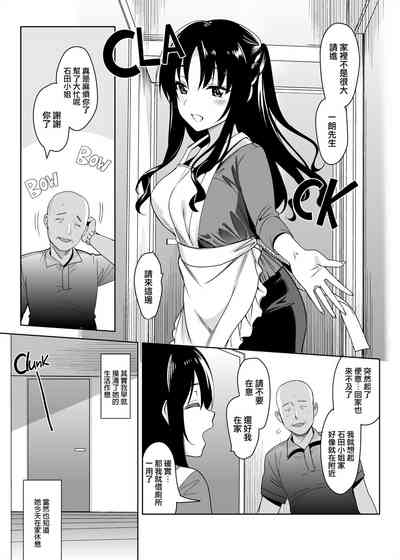 第94頁圖