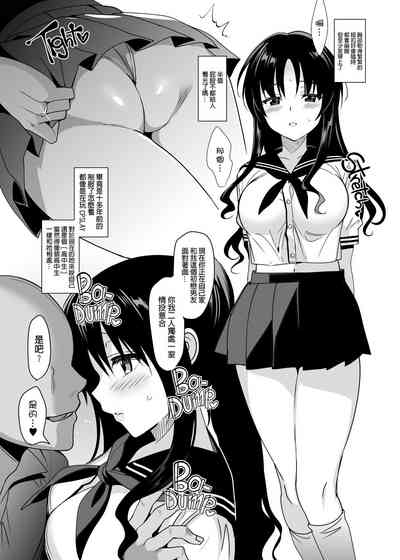第98頁圖