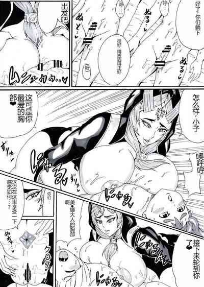 第26頁圖