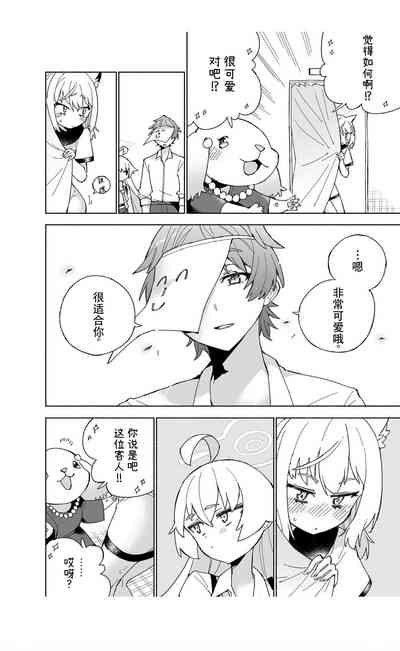 第14頁圖