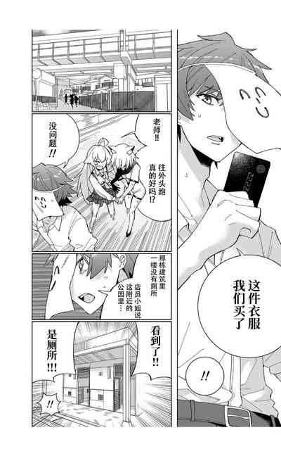 第18頁圖