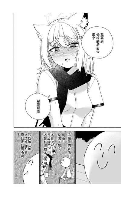 第22頁圖
