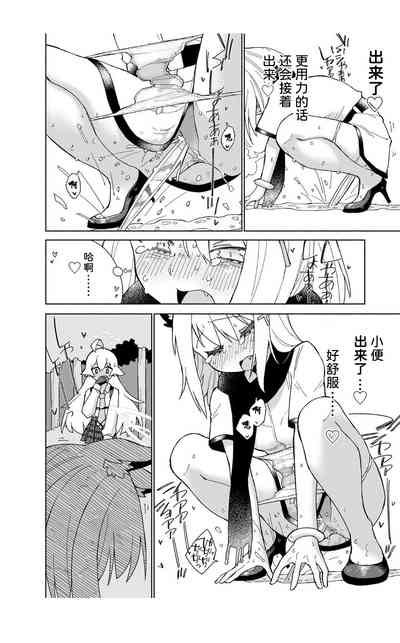 第30頁圖