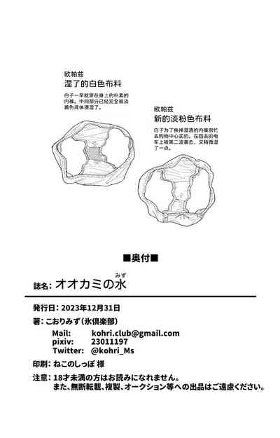 第38頁圖