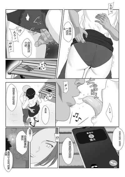 第10頁圖