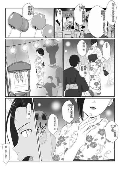 第26頁圖