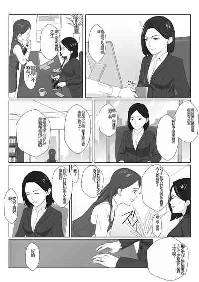 第46頁圖