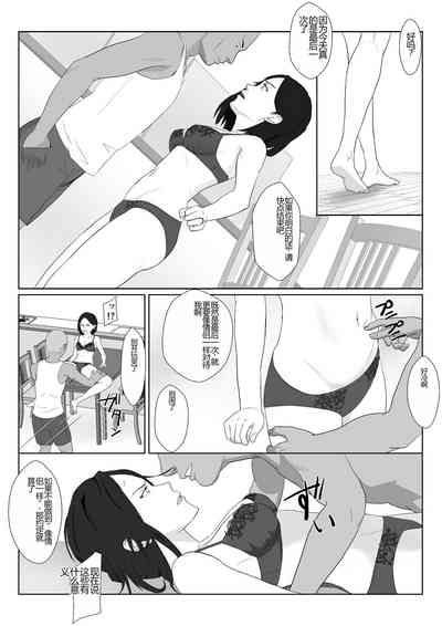 第50頁圖