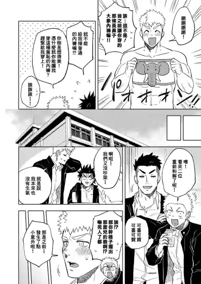 第42页图