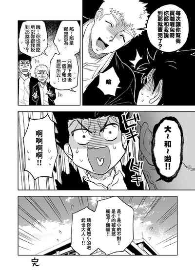 第46页图