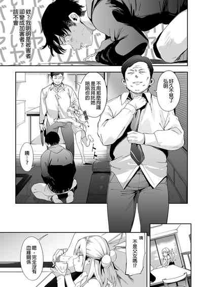 第46頁圖