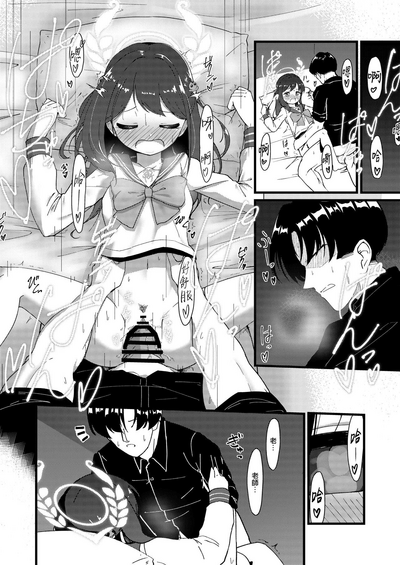 第18頁圖