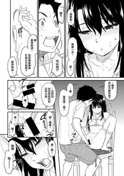 第14页图