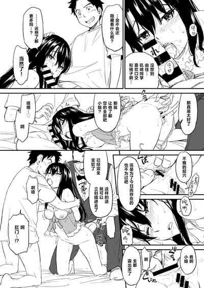 第22页图