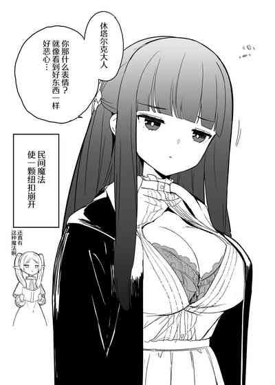 第26頁圖