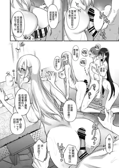 第18页图