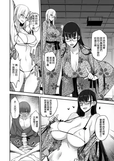 第22页图