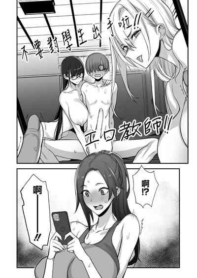 第38页图