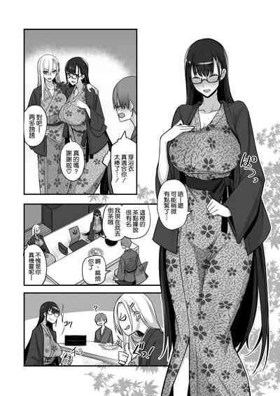 第6页图