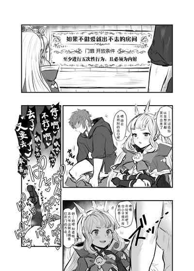 第62頁圖