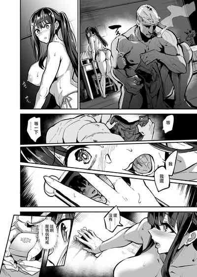 第42頁圖