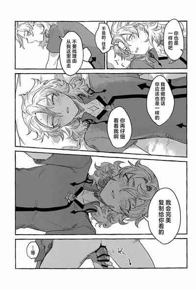 第22页图