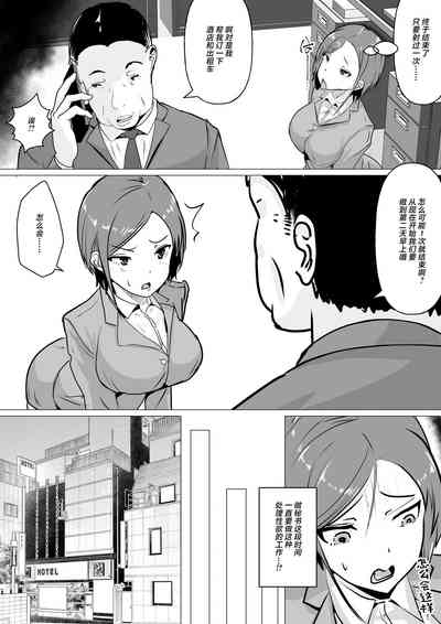 第10页图