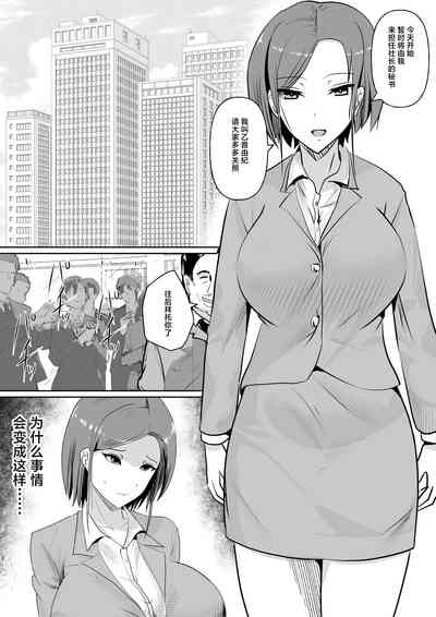 第2页图