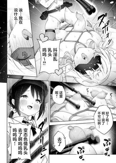 第30頁圖