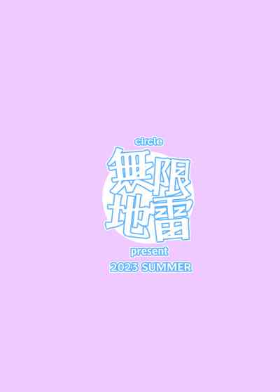 第38页图