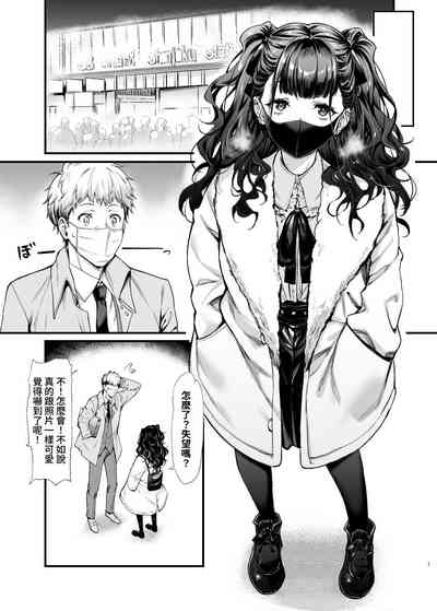 第6页图