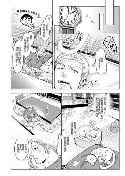 第14頁圖