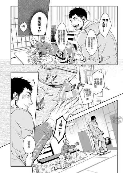 第18頁圖