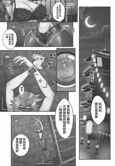 第6页图