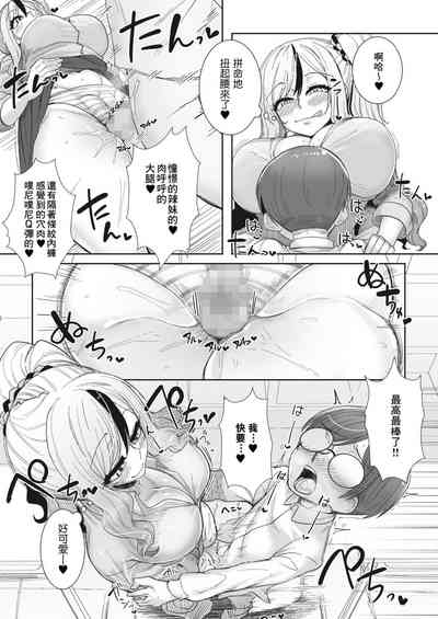 第14頁圖