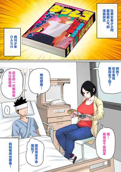 第22頁圖
