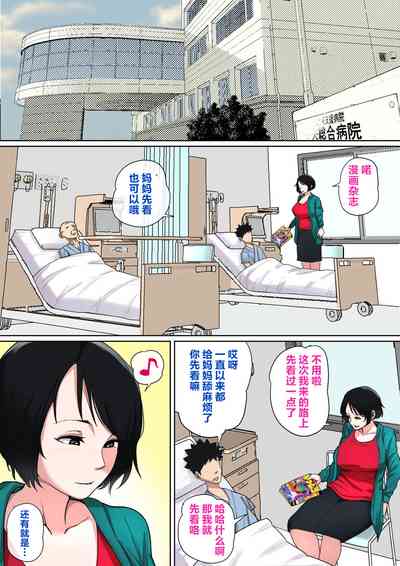 第74頁圖