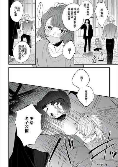 第118頁圖