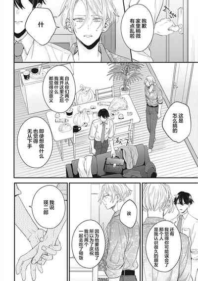 第138頁圖