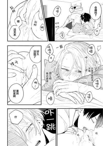 第146頁圖