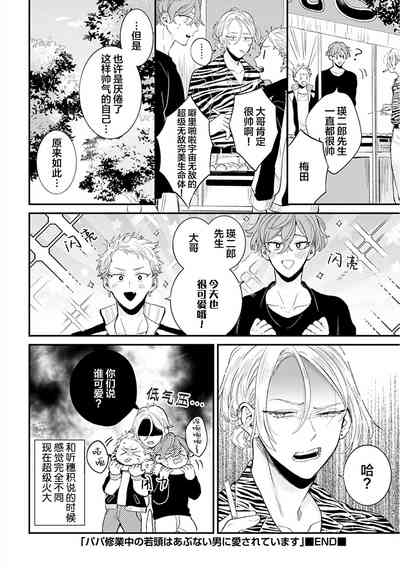 第162頁圖