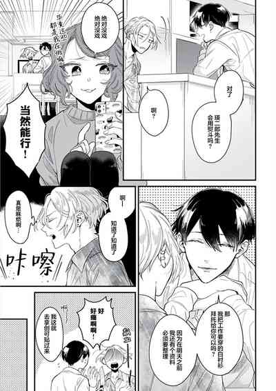 第42頁圖