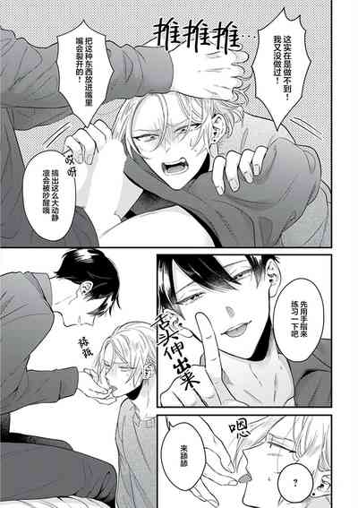 第46頁圖