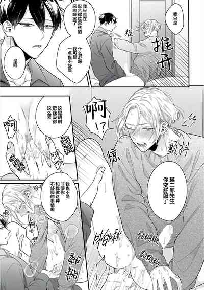 第50頁圖