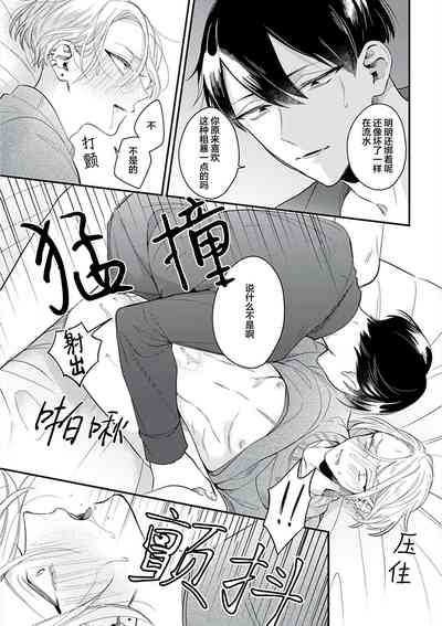 第54頁圖