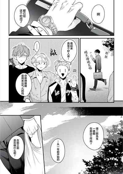 第62頁圖
