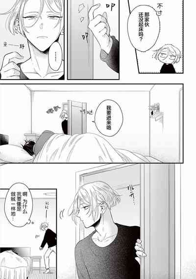 第74頁圖
