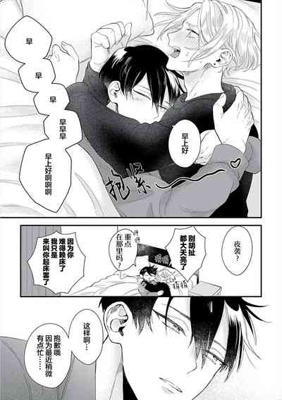 第78頁圖